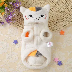 Coral Fleece Clothing For Pets