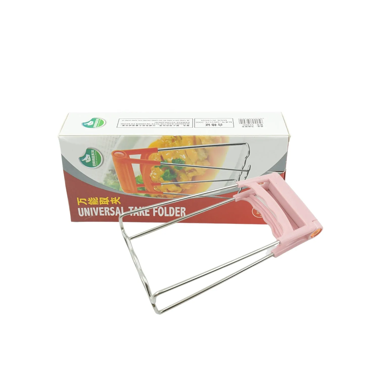 Kitchen Tongs, Bowls Clip WearResistant Bowls Plates Clip Lifter For Restaurants for Kitchen (1 Pc)